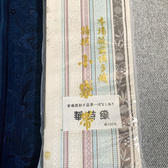 Vintage Hakata-ori Obi - Picture 1 of 2